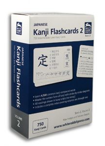 Japanese Kanji Flashcards 2 (jap.-ang.) - WYDAWNICTWO CZTERY GŁOWY