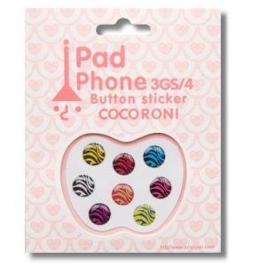 Naklejki na Home Button Cyoo Sticker Zebra - 8 sztuk - Apple iPhone, iPad, iPod