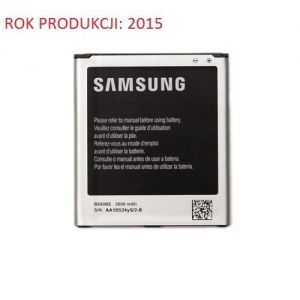 Oryginalna bateria i9500 i9505 B600BE z NFC - 2600mAh -Samsung Galaxy S4, LTE, Active; Value Edition