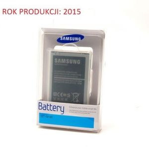 Oryginalna bateria EB-B500BE - 1900 mAh - Samsung Galaxy S4 mini i9190, i9195 z NFC Opakowanie Produ