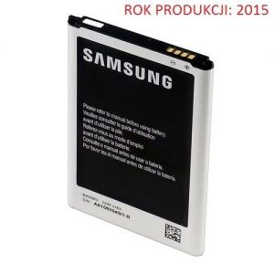 Oryginalna bateria EB-B800BE - 3200mAh - Samsung Galaxy Note 3 N9000, N9002, N9005, N9006 Opakowanie