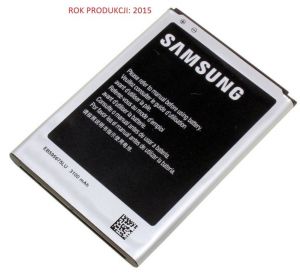 Oryginalna bateria EB595675LU - 3100 mAh - Samsung Galaxy Note 2, Galaxy Note II LTE Opakowanie Bulk