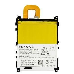 Oryginalna bateria LIS1525ERPC - 3000mAh - Sony Xperia Z1 C6903 C6943 Produkcja: 2015