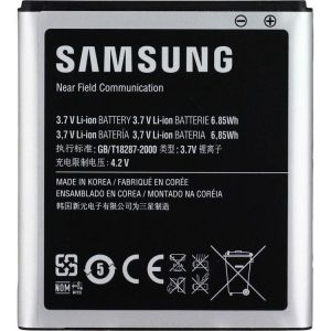 Oryginalna bateria EB-L1D7IBU (nfc) - 1850 mAh - Samsung Galaxy S2 LTE i9210 Opakowanie Bulk