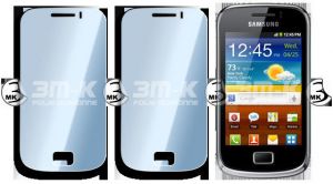 Folia ochronna 3MK Solid do Samsung Galaxy Mini 2 (2 zestawy)