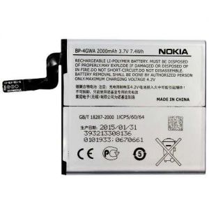 Oryginalna bateria BP-4GWA - 2000 mAh - Nokia Lumia 720 625 Opakowanie Bulk
