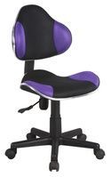Krzesło obrotowe QZY G2B fioletowy