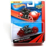 Motor rajdowy Hot Wheels (Tranz-Blaster Red)